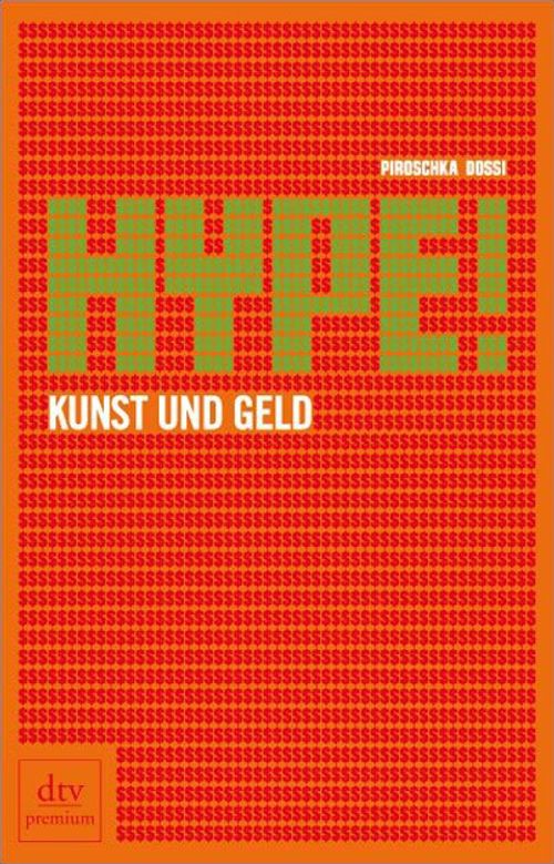 Hype!