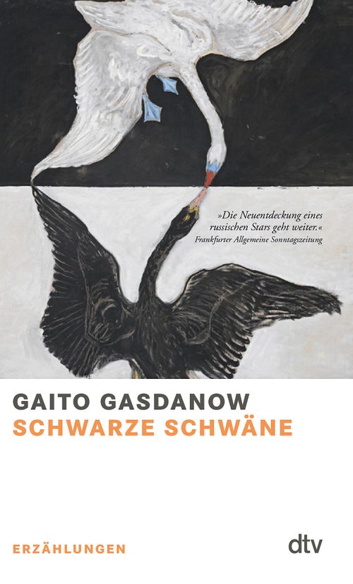 Cover des Buches Schwarze Schwäne von 